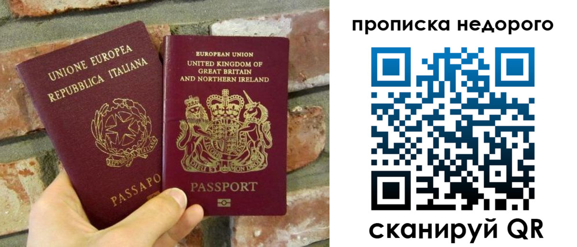 прописка поиск в Козьмодемьянске
